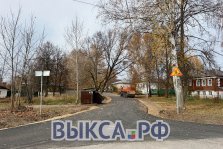 выкса.рф, В переулке Пионера завершили укладку асфальта